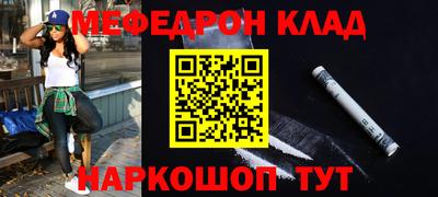 индика Аргун