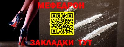 крисы Апрелевка