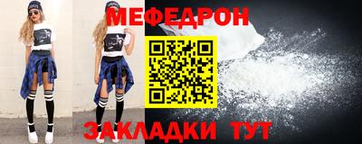 крисы Апрелевка