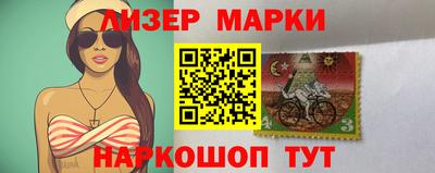 индика Аргун