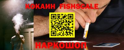 крисы Апрелевка