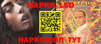 первитин Апшеронск