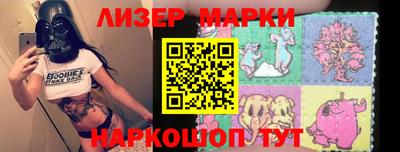 крисы Апрелевка