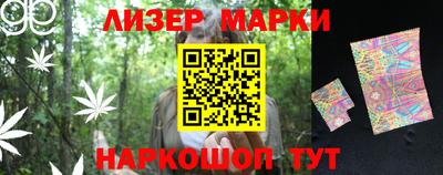 индика Аргун