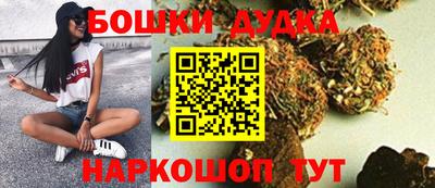 крисы Апрелевка