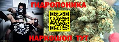 первитин Апшеронск