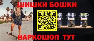 индика Аргун