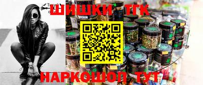 крисы Апрелевка