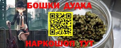 крисы Апрелевка