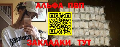 индика Аргун