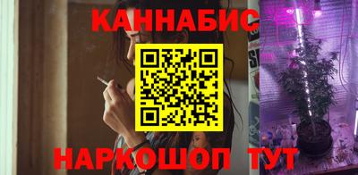 крисы Апрелевка