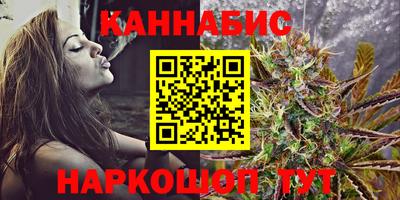 первитин Апшеронск