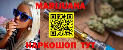 крисы Апрелевка