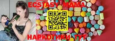 крисы Апрелевка