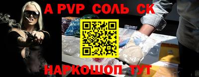 крисы Апрелевка