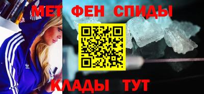 индика Аргун
