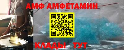 крисы Апрелевка