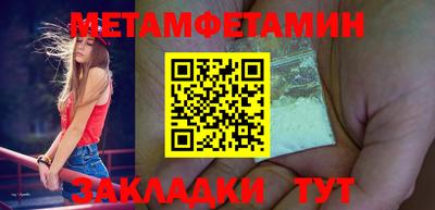 индика Аргун