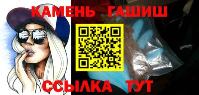 крисы Апрелевка