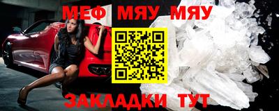 крисы Апрелевка
