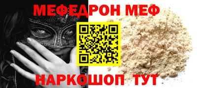 крисы Апрелевка